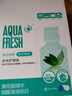 海昌 草本物语舒爽护眼美瞳隐形眼镜护理液360ml+120ml盒套装 实拍图