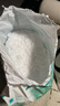 帮宝适夏季超薄超吸新清新帮拉拉裤XXXL26超透气新生儿婴儿纸尿裤 实拍图