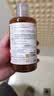 卓蓝雅防脱固发根防断发控油蓬松洗发水组合赠沐浴露450ml 实拍图