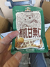 三只松鼠有机甘栗仁500g 熟制即食板栗仁栗子仁坚果零食品 团购送礼 实拍图