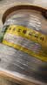 山泽超六类万兆双屏蔽网线【纯铜芯】CAT6A类工程家装抗干扰降衰减 网络宽带POE箱线305米 LC6305 实拍图