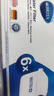 碧然德（BRITA）滤水壶滤芯 Maxtra+多效滤芯6只装 过滤器净水器滤芯 碧然德滤芯 可滤水150L 母亲节礼物 实拍图