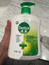 滴露（Dettol）滴露洗手液经典松木500g*2 实拍图