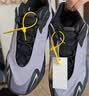 阿迪达斯adidas 双11 YEEZY 700MNVN薰衣草男女休闲鞋 生日礼物GW9526 44 实拍图