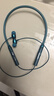 联想（Lenovo）【好评10万+】HE05X二代蓝牙耳机无线挂脖式运动颈挂式入耳式大电量降噪隔音长续航适用于华为苹果  【翡冷绿】8D立体音-智能降噪 实拍图