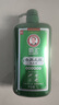 霸王洗发水去屑止痒控油洗发露1000ml（清新舒爽控油持久蓬松洗发膏） 实拍图