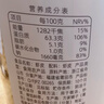 方家铺子六星淡干虾皮120g 无盐无添加儿童可打虾粉 虾米海米仁 紫菜汤 实拍图