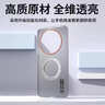 暴走【解压磁吸旋转支架】适用华为mate60pro手机壳华为mate60pro保护套柔砂肤感透色轻薄简约壳柔雾灰 实拍图