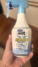 小林制药（KOBAYASHI）运动鞋子除臭杀菌喷雾250ml鞋袜去味防臭消臭清新空去异味防霉 实拍图