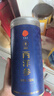 同仁堂品牌 北京同仁堂西洋参片约0.8-1.0cm花旗参片端午节礼物礼品父亲 实拍图
