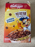 家乐氏（Kellogg）进口可可球330g/盒儿童营养谷物巧克力麦片谷物脆早餐代餐零食 实拍图