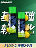 吉列剃须泡沫 清新柠檬型210gx2 剃须膏剃须啫喱剃刮胡须刀手动 非刀头男士京东自营旗舰非吉利 实拍图