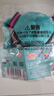 灵动创想初音未来Miku马尾甩甩fufu周边玩偶毛绒公仔笑笑款生日礼物 实拍图
