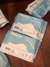 舒洁（Kleenex）湿厕纸40抽*10包家庭装厕纸湿厕纸纯水洁厕湿巾湿纸巾厕纸 实拍图