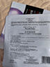 欧莱雅膨润面膜15片补水保湿抗皱紧致护肤品化妆品520礼物 实拍图