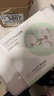 名创优品（MINISO）化妆棉卸妆棉湿敷棉卸妆棉片干湿两用亲肤 800片*2盒 实拍图