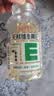 养生堂天然维生素VE200粒软胶囊补充ve 美容祛黄褐斑高含量维e植物复配 实拍图