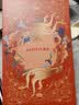 AMIRO觅光化妆镜带灯LED智能美妆镜 桌面台式梳妆镜 高清补光镜子 生日礼物送女友O2 锦鲤鸿运礼盒 实拍图