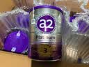 a2奶粉紫白金澳版A2蛋白+DHA配方奶粉2段小罐400g试用装【已检测】 实拍图