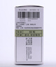 【联合用药】昆药 麻芩止咳糖浆 30ml/盒（1天用量）+【原研药】阿斯美 复方甲氧那明胶囊 60粒/瓶 实拍图