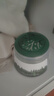 希望树小绿罐160g除甲醛果冻除醛魔盒2罐装 新房甲醛清除剂真除醛 实拍图