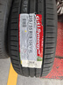 佳通轮胎（Giti）235/55R18 104V GitiSynergy H2 适配 哈弗H2/瑞虎8/大众途观L 实拍图