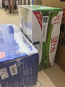 蒙牛全脂纯牛奶250ml*16盒 牛奶年货礼盒 电商定制 实拍图