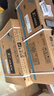 大金（DAIKIN）空调【价保618】小鑫大1.5匹2级能效静音省电智能控制双排纯铜管变频冷暖挂机以旧换新FTXB236WCLW 实拍图
