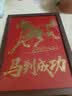 苏拉达金箔画 非遗烧箔画摆件材料包学生儿童绘画diy手工红纸拓印艺术装饰画套装柿柿如意含相框sd273 实拍图