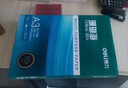 得力（deli）【3包实惠装】A3打印纸 80g500张单包 双面复印纸 7397 实拍图