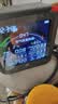 京东京造Pro专业甲醛检测仪测甲醛仪家用甲醛测试仪空气质量【APP智联】 实拍图