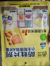 西兰防蛀防霉片剂4片装代替樟脑丸卫生球驱蛀虫羊毛衣物鞋柜抽屉除味 实拍图