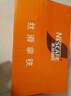 雀巢（Nestle）即饮咖啡 丝滑拿铁榛果口味 咖啡饮料 268ml*15瓶 实拍图