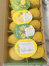 佳沛（zespri）新西兰阳光金果10个装单果重约103-114g 水果礼盒 猕猴桃 实拍图
