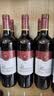 拉菲（LAFITE）传奇珍藏梅多克波尔多干红葡萄酒750ml*2法国红酒礼盒 实拍图