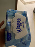 舒洁（Kleenex）纯水湿厕纸80抽*10包 (800抽)清洁湿纸巾私处清洁EDI纯水 实拍图