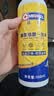 迈克 油漆油墨一洗净 磨砂油污清洗剂 印泥喷码马克笔渍去除剂 500ml 实拍图
