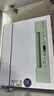 海尔（Haier）智家出品懒人V系列【小方糖max】洗碗机 小型台面式/嵌入式一键UV除菌智能WIFI母婴洗自动开门烘干 台嵌两用 【性价比款】小方糖+6套+UV单独消杀 实拍图