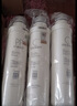 美的净水器滤芯-适用于MRO201-4、MRO201A-4、MRC1796A-400GX400、MRC1698C-600GX600、大智等 F1系列 PP+C1+C2滤芯套装-适用MRO202-4、M 实拍图