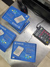 睿者易通（WITEASY）752U (黑色)磁卡阅读器磁卡读卡器磁卡刷卡器 USB接口双向读会员卡读卡器 实拍图