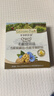 爷爷的农场有机核桃油亚麻籽油辅食油63ml*2 凉拌热炒礼盒 赠婴儿宝宝辅食谱 实拍图