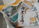 龙大肉食猪肚子1斤  猪肚生鲜 猪肚鸡猪肚包鸡猪肚食材 猪肉烧烤 实拍图