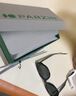 帕森（PARZIN）太阳镜女 范丞丞同款时尚小框眼镜 防晒驾驶墨镜男礼物PZ12715B 实拍图