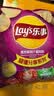 乐事（Lay's）薯片墨西哥鸡汁番茄味 135克*7包休闲零食膨化食品 实拍图
