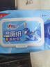 心相印茶树精油湿厕纸 80片*1包XL码 湿厕巾更厚更柔软 厕纸搭配卷纸 实拍图