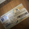 舒适达采销推荐牙龈护理抗敏感牙膏100g缓解牙齿敏感防蛀新旧包装随机发 实拍图
