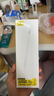 倍思电容笔iPad苹果笔适用2026年款Pro/Air8/Mini7/iPad11平板触控触屏手写笔磁吸apple pencil二代 实拍图