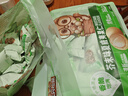 三只松鼠芥末味夏威夷果仁500g 非油炸袋装坚果果仁脆皮休闲零食 实拍图