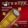 南孚5号+7号电池16粒 碱性电池 聚能环5代适用遥控器/体脂秤/血压计/计算器/无线鼠标/耳温枪/血糖仪等 实拍图