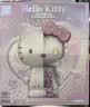 TOP TOY三丽鸥HelloKitty幻彩琉璃大体积木拼装可动儿童玩具女生生日礼物 实拍图